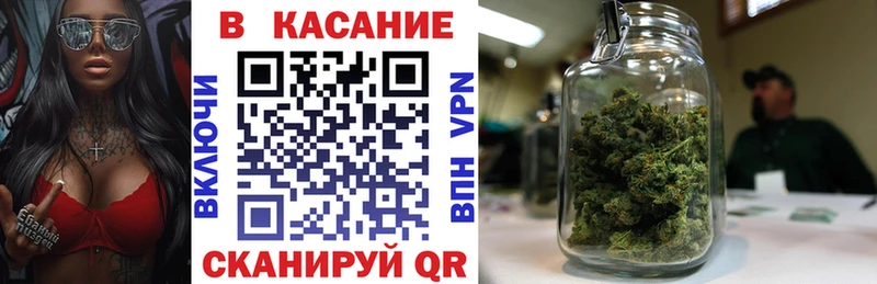 Гашиш Шимановск