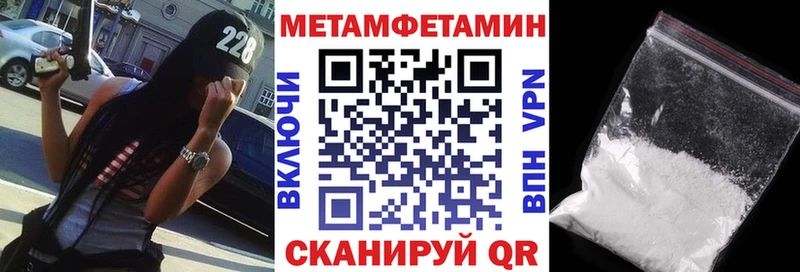 купить сайты hydra маркетплейс Амфетамин VHQ Шимановск