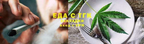 кокаин Абинск