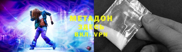 apvp Белая Калитва