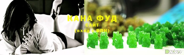 бутик Абдулино