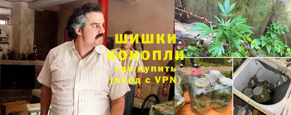 кокаин Абинск