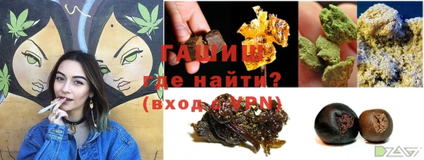 сатива Белая Холуница