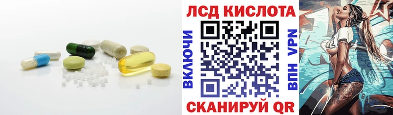 мориарти какой сайт  Шимановск  LSD-25 экстази ecstasy 