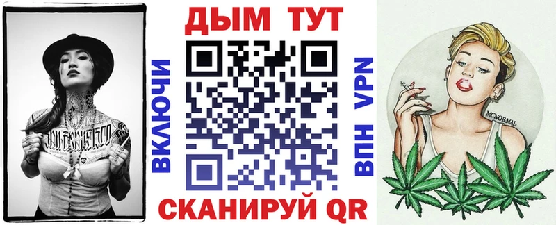 Бошки марихуана ГИДРОПОН  Шимановск 